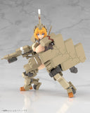 Frame Arms Girl Kagutsuchi-Kou (Reissue)