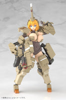Frame Arms Girl Kagutsuchi-Kou