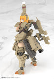 Frame Arms Girl Kagutsuchi-Kou