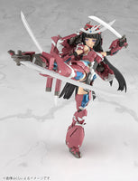 Frame Arms Girl Grande Scale Magatsuki
