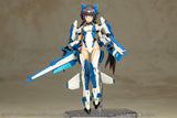 Frame Arms Girl Stylet Swimsuit Blue Impulse Color Ver.