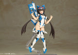 Frame Arms Girl Stylet Swimsuit Blue Impulse Color Ver.