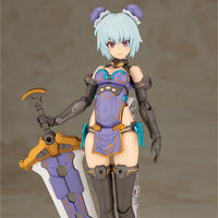 Frame Arms Girl Hresvelgr Qipao Ver.