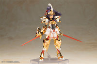 Frame Arms Girl Durga (Gold Ritter)