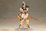 Frame Arms Girl Durga (Gold Ritter)