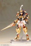 Frame Arms Girl Durga (Gold Ritter)