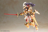 Frame Arms Girl Durga (Gold Ritter)