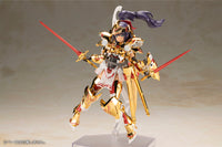 Frame Arms Girl Durga (Gold Ritter)