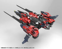 Hexa Gear Hexagear Levante