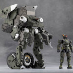 Hexa Gear Definition Armor VT1