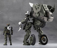 Hexa Gear Definition Armor VT1