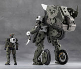 Hexa Gear Definition Armor VT1