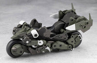 Hexa Gear Definition Armor VT1