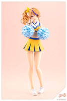 Sousai Shojo Teien Seira Ichijo Cheerleading Costume