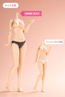 Sousai Shojo Teien x Frame Arms Girls Grande Scale Dress Up Body [M] with Ao Gennai