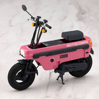 Sousai Shojo Teien Emma Koishikawa (Nocturne) with Honda AB12 Motocompo