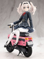 Sousai Shojo Teien Emma Koishikawa (Nocturne) with Honda AB12 Motocompo