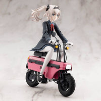 Sousai Shojo Teien Emma Koishikawa (Nocturne) with Honda AB12 Motocompo