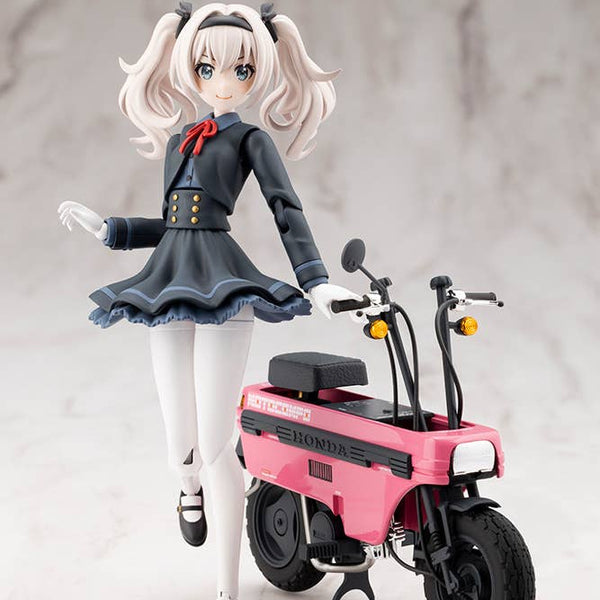 Sousai Shojo Teien Emma Koishikawa (Nocturne) with Honda AB12 Motocompo