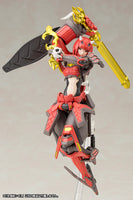 Vermilion Guardian Shiki (Reissue)