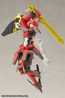 Vermilion Guardian Shiki (Reissue)