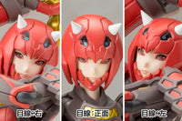 Vermilion Guardian Shiki (Reissue)