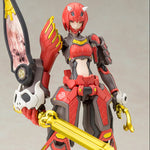 Vermilion Guardian Shiki (Reissue)