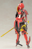 Vermilion Guardian Shiki (Reissue)