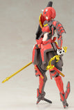 Vermilion Guardian Shiki (Reissue)