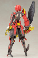 Vermilion Guardian Shiki (Reissue)