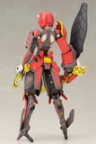 Vermilion Guardian Shiki (Reissue)