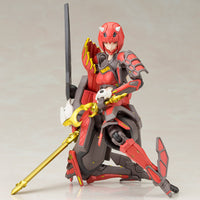 Vermilion Guardian Shiki (Reissue)