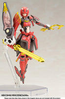 Vermilion Guardian Shiki (Reissue)