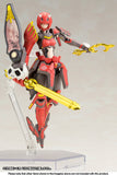 Vermilion Guardian Shiki (Reissue)