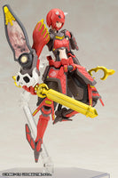 Vermilion Guardian Shiki (Reissue)