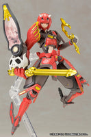 Vermilion Guardian Shiki (Reissue)