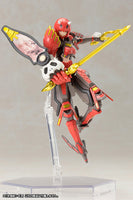 Vermilion Guardian Shiki (Reissue)