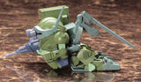 Armored Trooper VOTOMS D-STYLE Burglary Dog (Reissue)