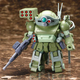 Armored Trooper VOTOMS D-STYLE Burglary Dog (Reissue)