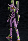 Evangelion Test Type-01 TV Ver. (Reissue)