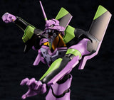 Evangelion Test Type-01 TV Ver. (Reissue)