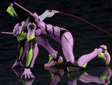Evangelion Test Type-01 TV Ver. (Reissue)