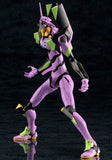 Evangelion Test Type-01 TV Ver. (Reissue)