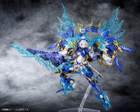 Megami Device AUV Susanowo Souen (Reissue)