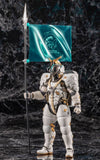 Kojima Productions Ludens Plastic Model Kit