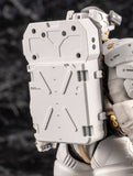 Kojima Productions Ludens Plastic Model Kit