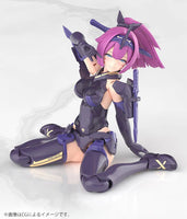 Megami Device Asura Archer Kizuna Shadow Edition Full Package