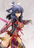 The Legend of Heroes Rixia Mao (Reissue)