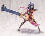 The Legend of Heroes Rixia Mao (Reissue)