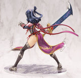 The Legend of Heroes Rixia Mao (Reissue)